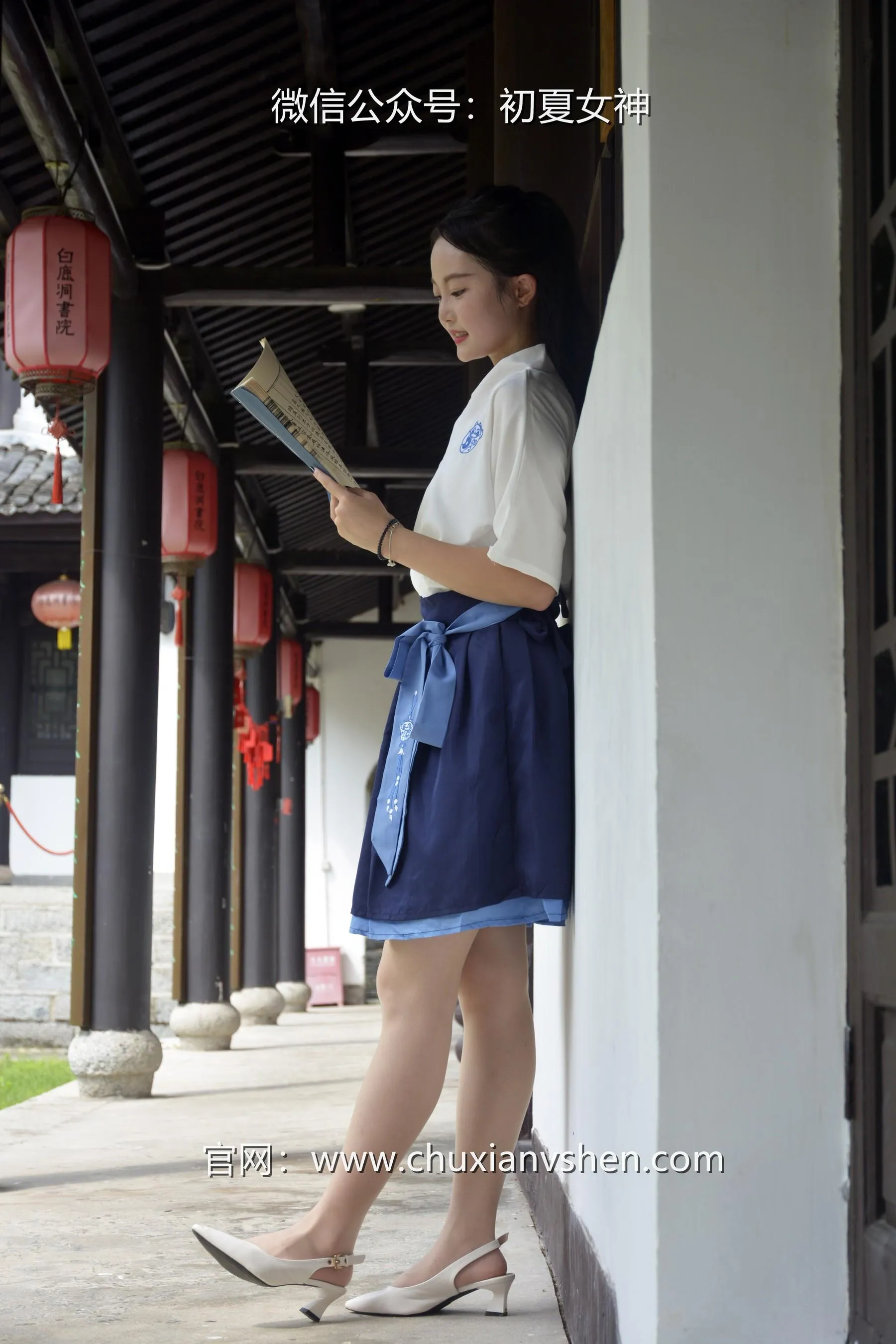 初夏女神 NO.032 双双 新中式古风 [120P]插图4